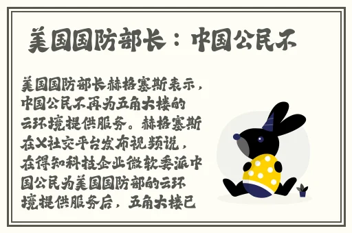暴躁大妈荒野大镖客k9