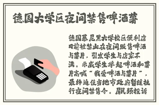 13000部幼儿视频有限公司