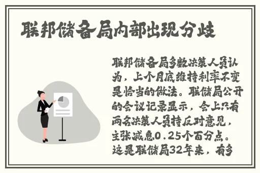 国精产品一区二区三区四区糖心
