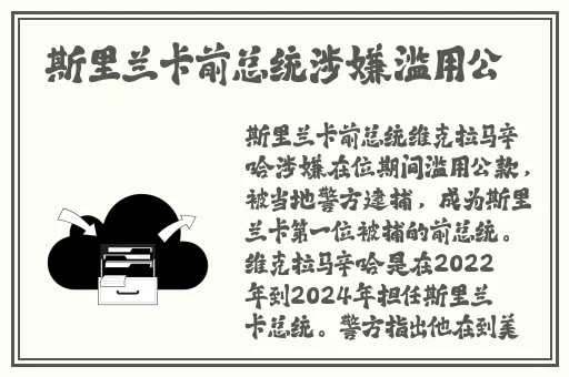 丝瓜草莓视频成年人