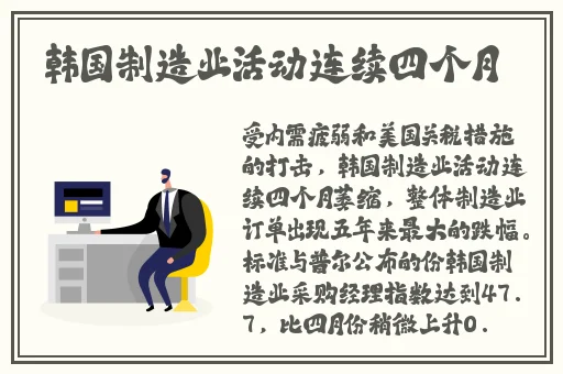 抬头看镜子里的接合处