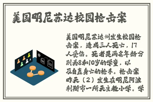 欧洲色戒删减35分钟仍引人入胜